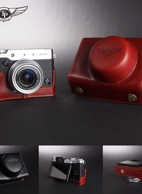 台湾TP原创 真皮手工fujifilm富士X30相机包 手柄 X30皮套 保护套