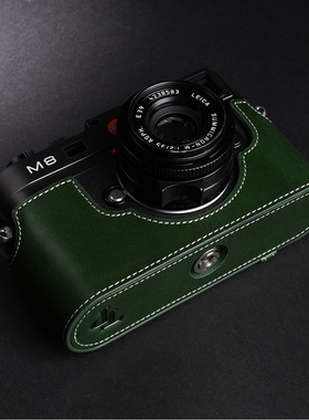 纯手工 徕卡M9相机包Leica M8 M9P真皮套保护套牛皮手柄底座半套