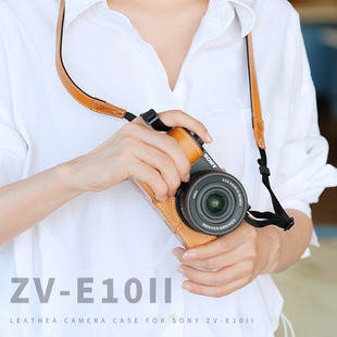二代手柄配件 e10皮套 真皮sony索尼ZVE10 ii保护套微单相机包zv