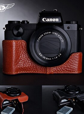 台湾TP 真皮Canon佳能G5X皮套PowerShot G5 X相机包 保护套 底座
