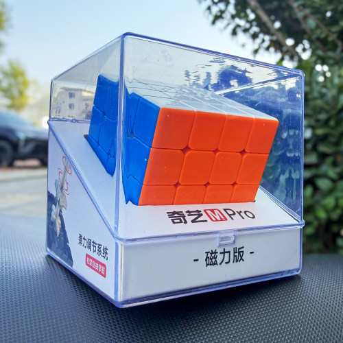 奇艺磁力四阶魔方4阶专业特价