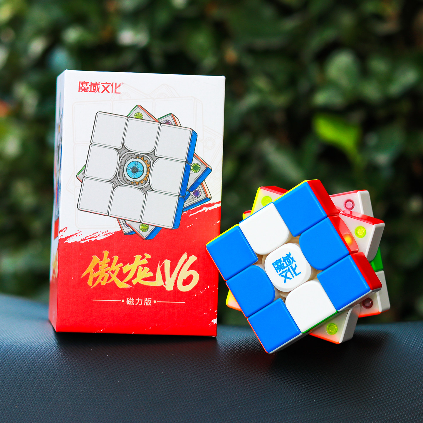 傲龙V6磁力三阶魔方3阶特价