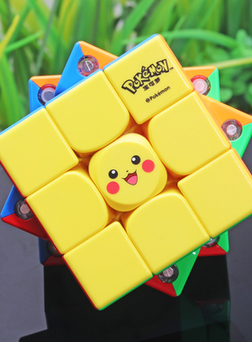 GAN漂移方块磁力三阶魔方3阶比赛竞速宝可梦联名355S儿童益智玩具