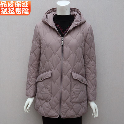中年女棉服冬季妈妈大码新款洋气