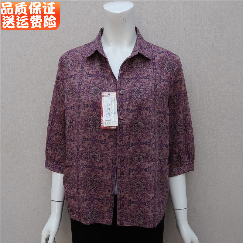 奶奶装夏装薄款衬衫素雅妈妈七分袖中老年人纯棉女老太太