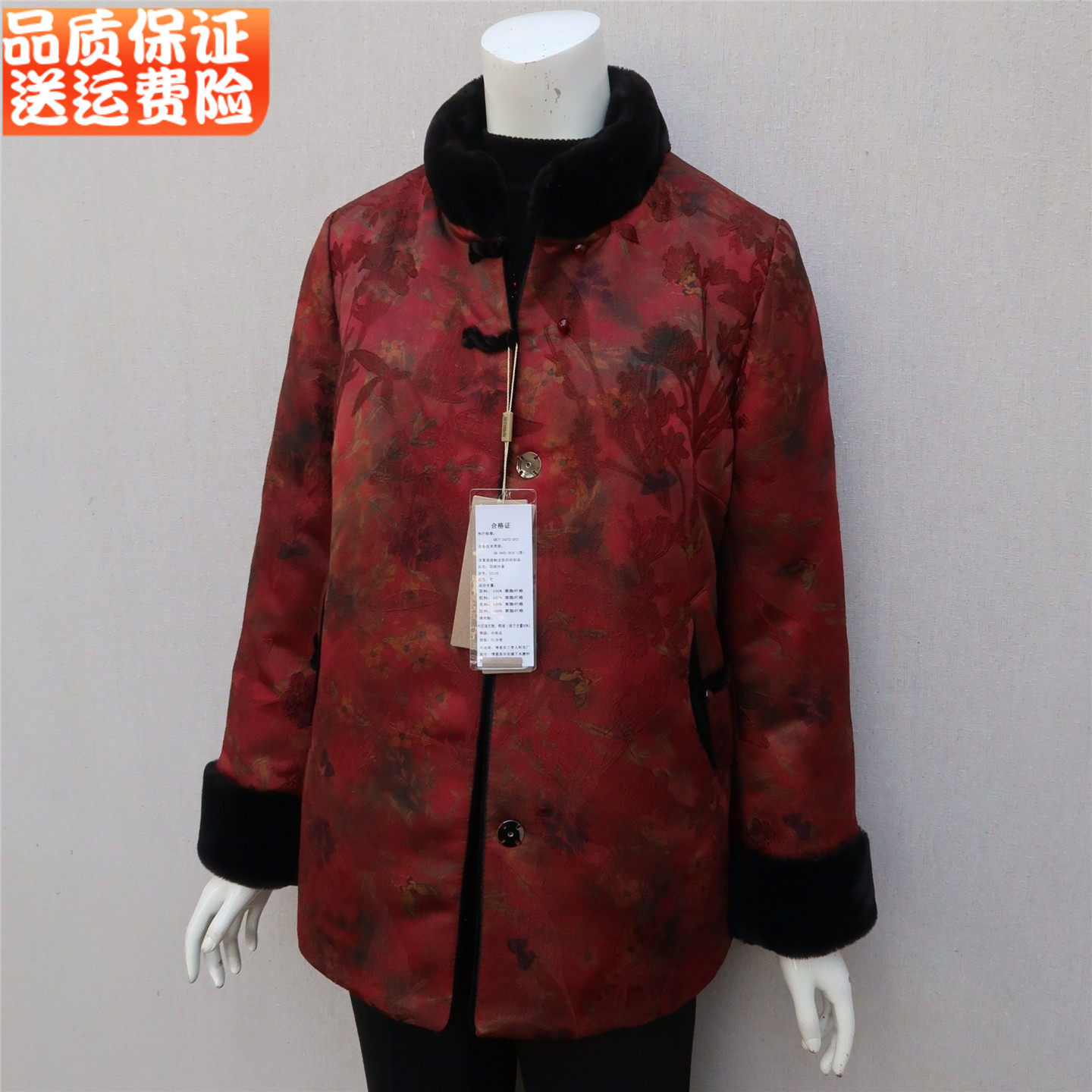 奶奶冬装外套女老年人唐装妈妈冬装羽绒上衣70多岁老太太厚羽绒服