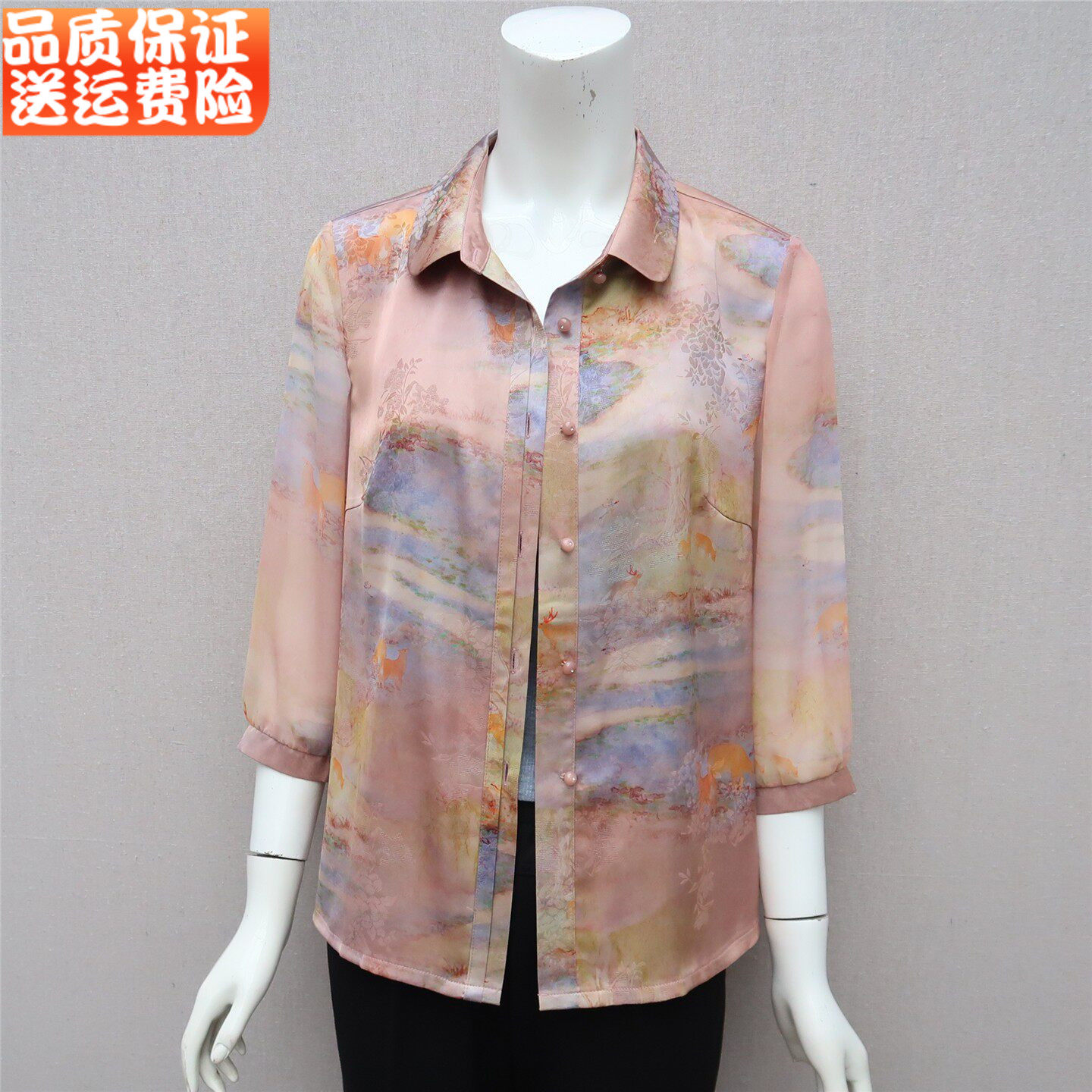 奶奶夏季老太太衬衣服母亲节上衣