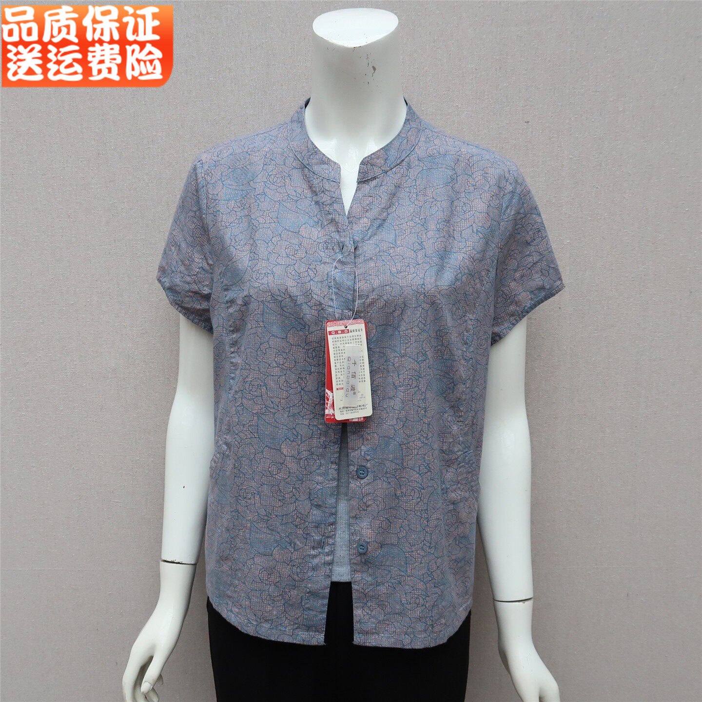 中老年妈妈夏季薄款衬衫妈妈短袖