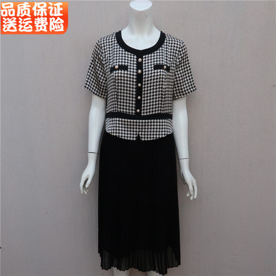 妈妈夏装气质天丝连衣裙2024新款