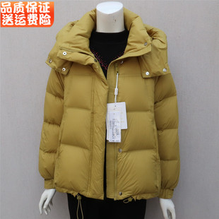 中年女装羽绒服短款女2025新款时尚加厚小个子白鸭绒厚面包服外套