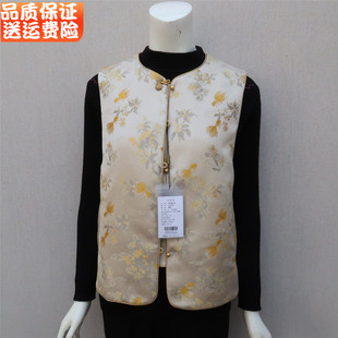 唐装女中国风中式马甲上衣复古盘扣夹棉加厚缎面马甲背心马夹秋冬