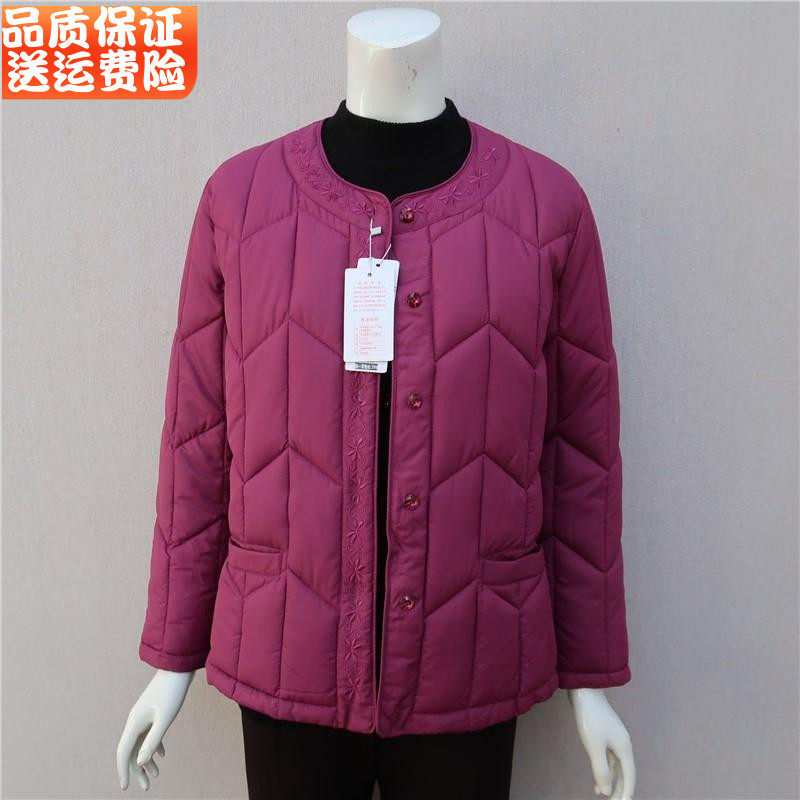 中老年人女冬装轻薄羽绒棉服2024新款小个子妈妈棉袄内胆外套保暖
