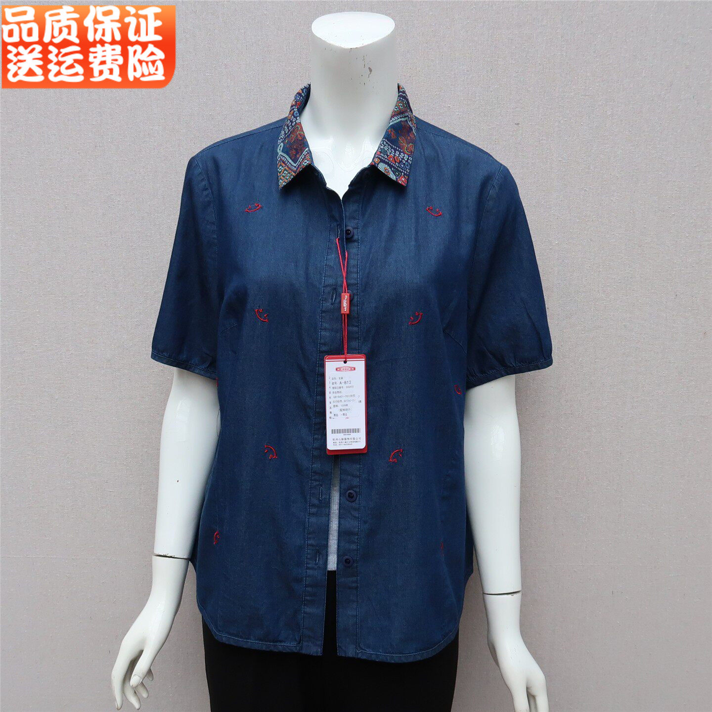 夏季妈妈装洋气全棉短袖衬衣新款