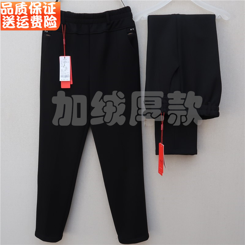 妈妈裤子冬加绒中老年人女裤宽松