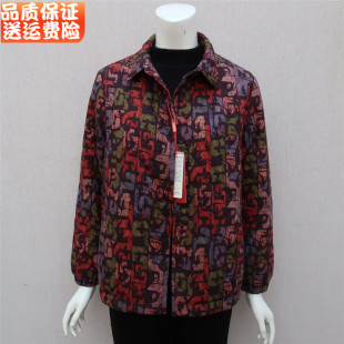 上衣外穿老太太宽松 休闲短款 老年人秋装 女夹棉外套纯棉印花奶奶装