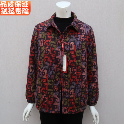 老年妈妈装初冬薄款棉衣老年棉袄