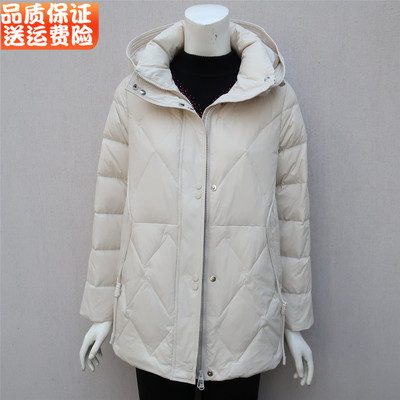 妈妈羽绒服冬季中长款洋气2025