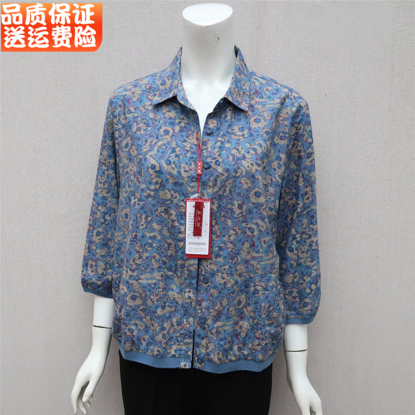 中老年衬衫女夏装妈妈纯棉衬衣