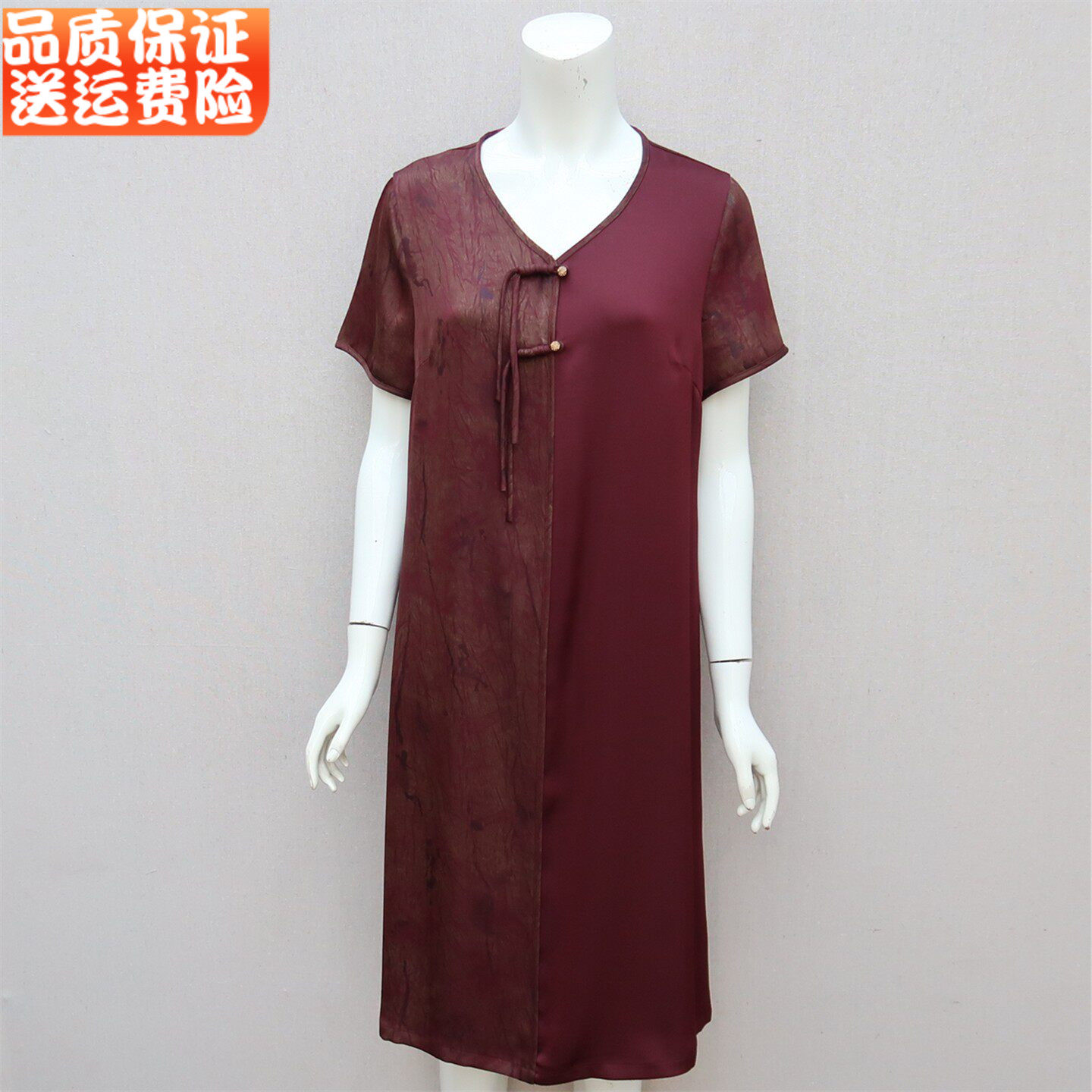妈妈大码裙子中老年连衣裙