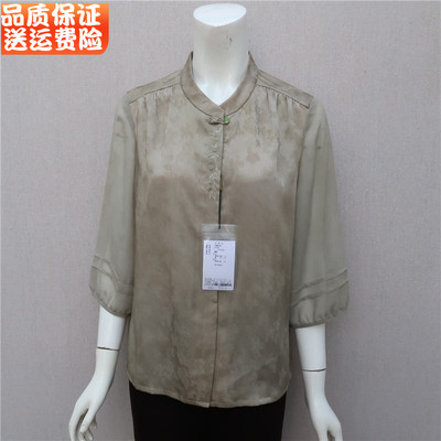 老年女装春夏装奶奶装上衣服衬衫