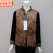 两件套奶奶装 新中式 无袖 坎甲大码 国风妈妈马甲外套中老年女装 秋装