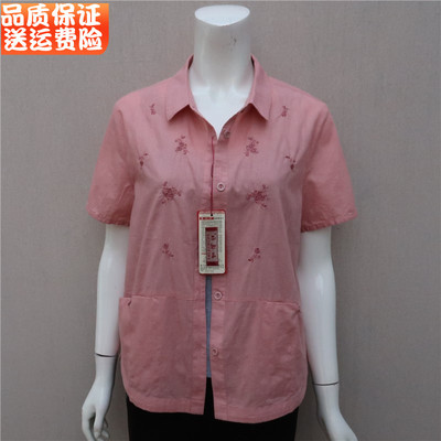 高贵洋气中老年女装透气奶奶上衣