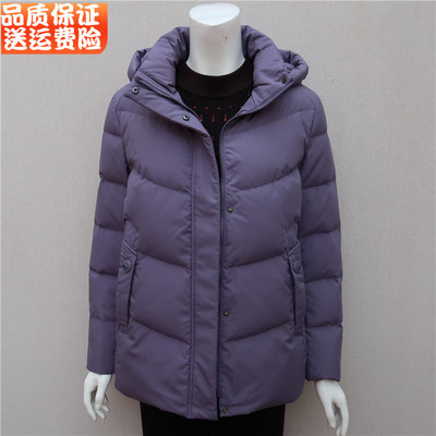 中年妈妈冬装中长款羽绒服2023