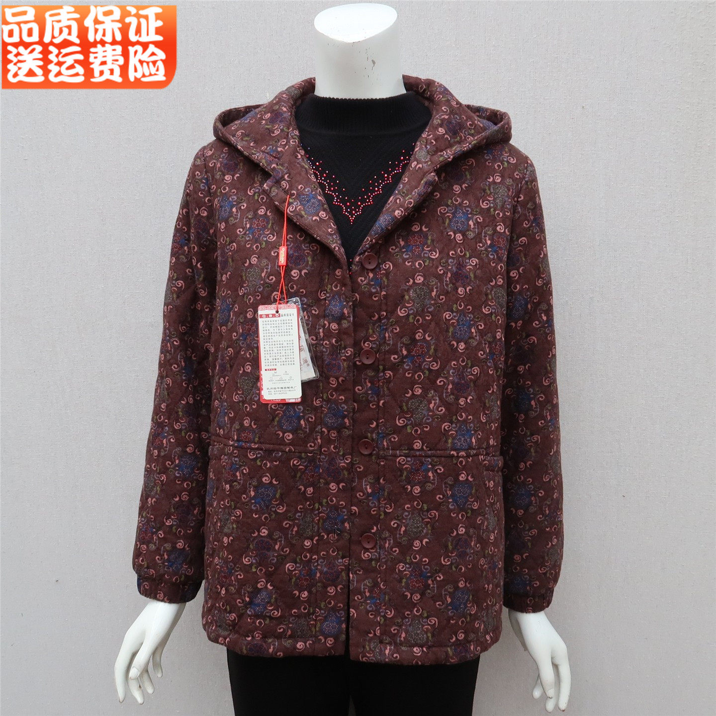 妈妈轻薄棉衣女中长款2025年冬新款洋气50岁中年女士夹棉外套袄子