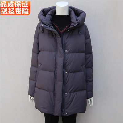 妈妈冬装羽绒服外套2025新款羽绒