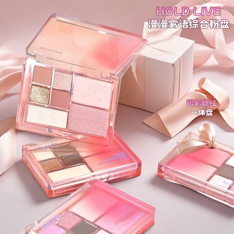 【嫩粉韩系腮红眼影盘】holdlive漫漫雾语综合粉盘一体盘日常淡妆