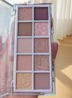 HOLD LIVE暮秋印记眼影盘珠光哑光奶茶大地色高光修容腮红一体盘