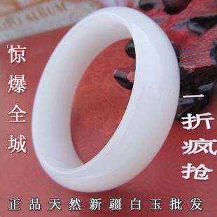 正品天然特A级加宽新疆昆仑白玉手镯女女少女加宽版玉镯子带证书