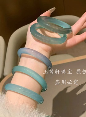 库里蓝高冰种玉髓玛瑙手镯马料正圈晴水玉镯远山黛天然手镯女款