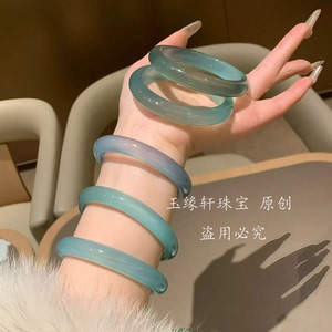 库里蓝高冰种玉髓玛瑙手镯马料正圈晴水玉镯远山黛天然手镯女款