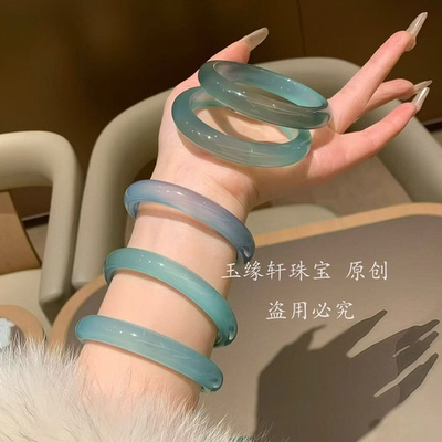 库里蓝高冰种玉髓玛瑙手镯马料正圈晴水玉镯远山黛天然手镯女款