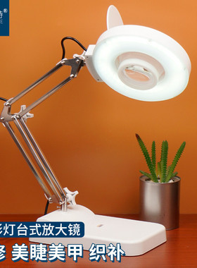 放大镜维修专用30倍高清带led灯修表手机电子焊接鉴定1000工作台