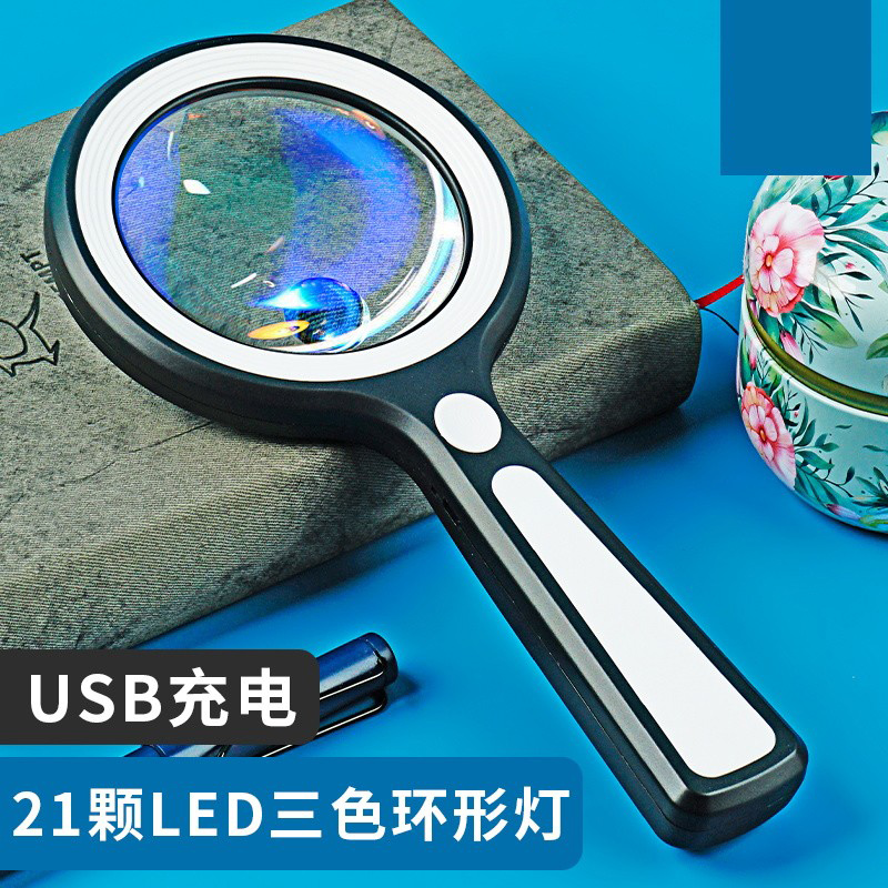 拜斯特手持阅读放大镜