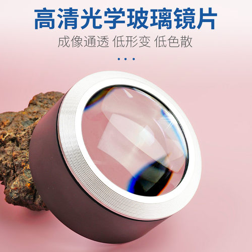 高清K9玻璃带灯镇纸圆筒放大镜