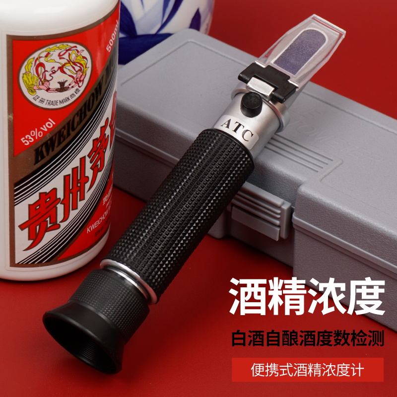 便携式手持酒精检测仪