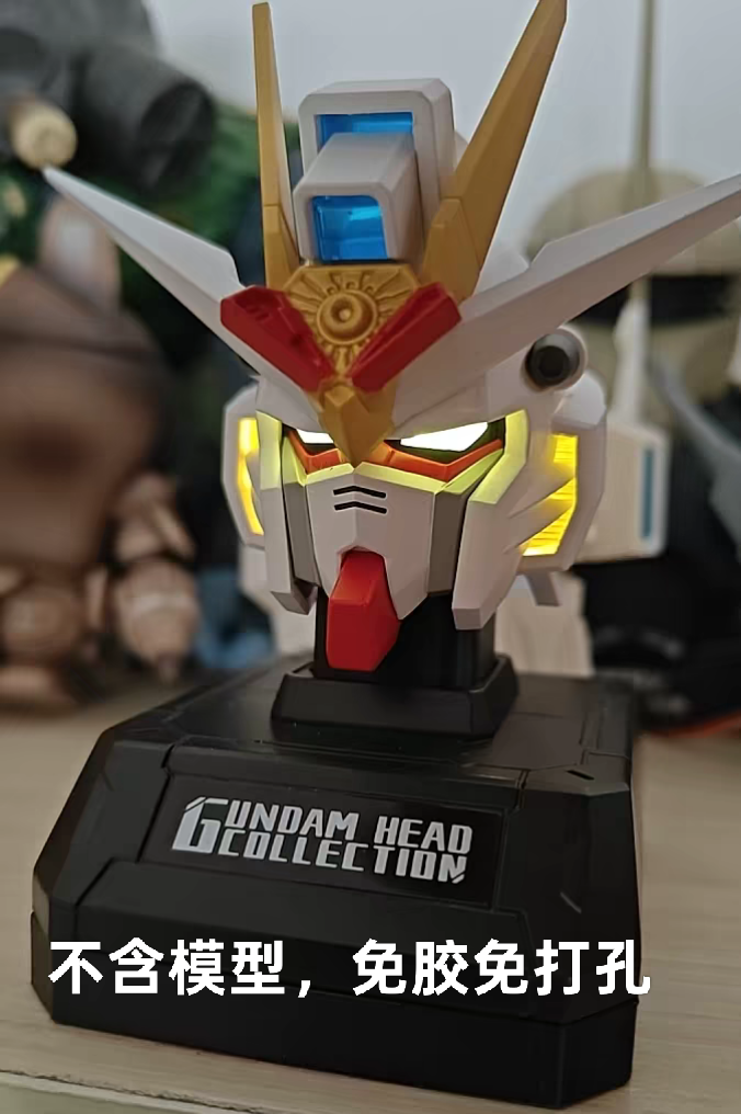 现货万代高达头像发光底座触摸c口充电diy材料仿隐藏款灯组非成品,模玩/动漫/周边/娃圈三坑/桌游,盒蛋/扭蛋/联名摆件,淘宝优惠券,粉丝福利购,淘宝优惠卷