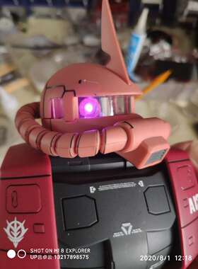 MEGA红/绿扎古加灯1/48触摸 遥控可动眼typec充电DIY材料不含模型