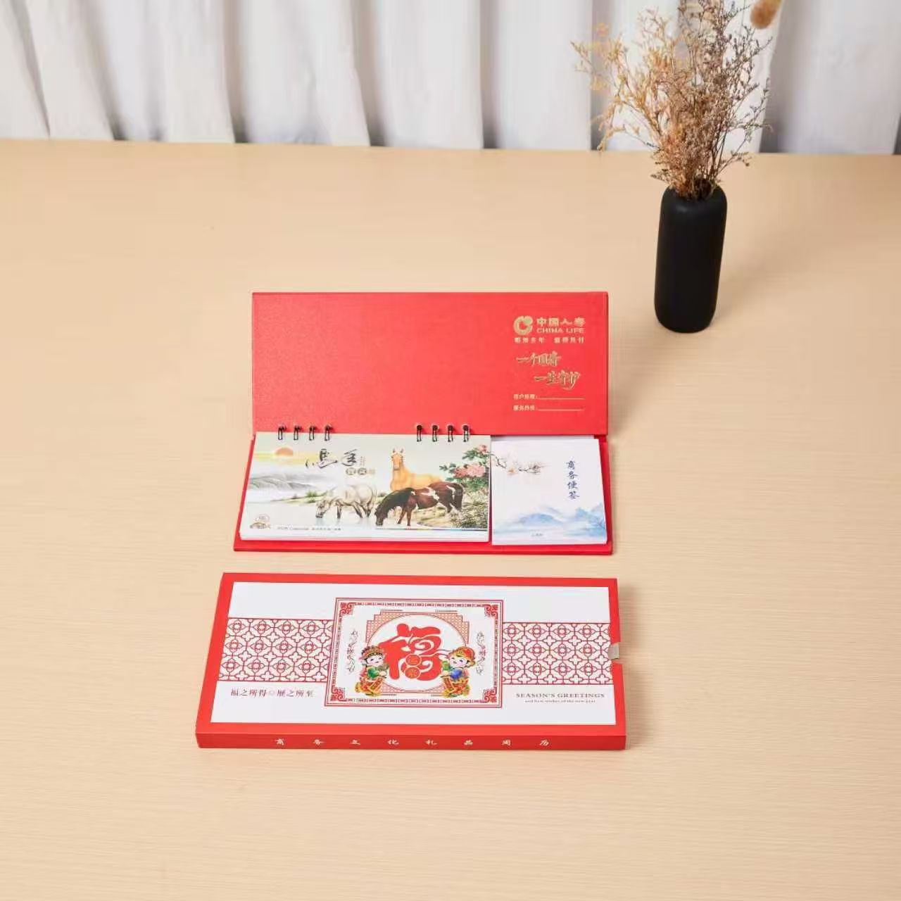 2026年大号商务周历广告定做中国人寿保险日历办公桌面记事本月历