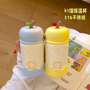 巨好看的水杯办公室316不锈钢保温杯可爱吸管杯新款2025女高颜值