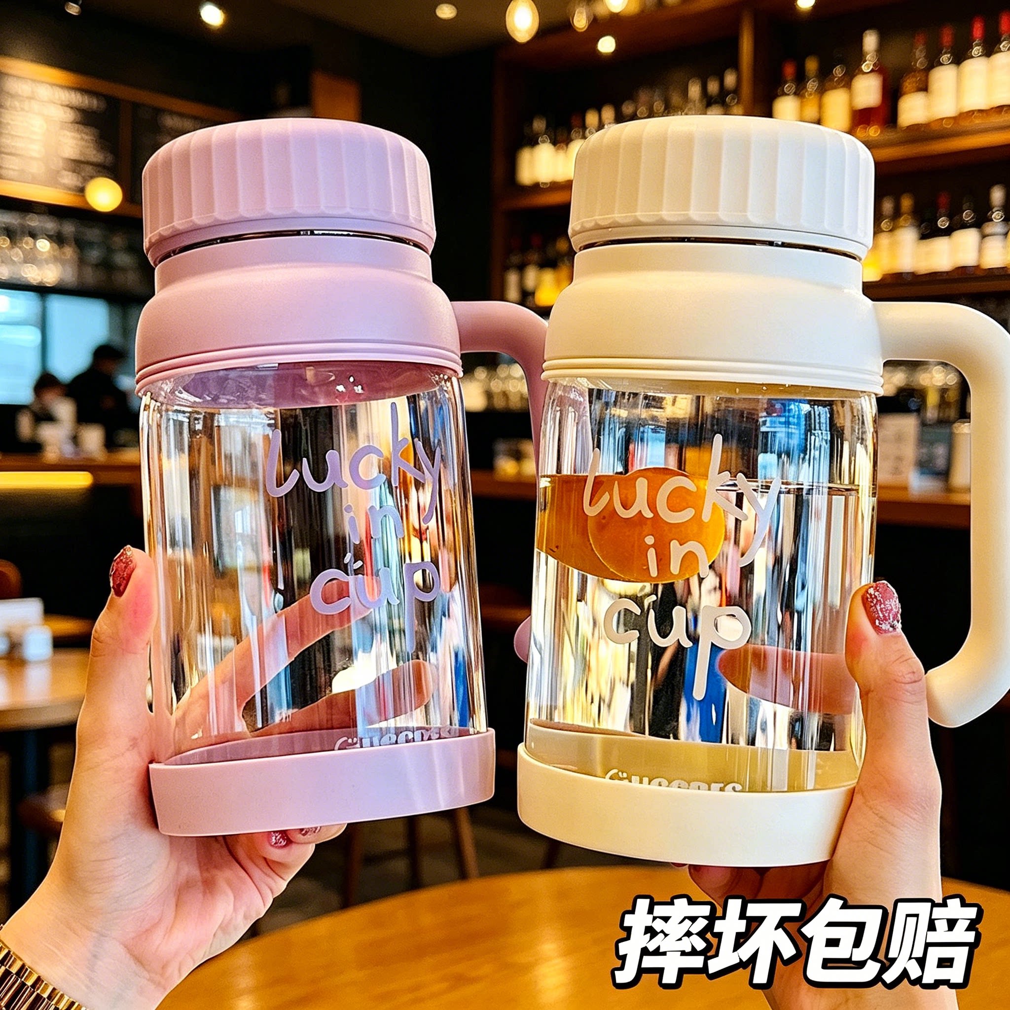 大容量提手玻璃杯办公室泡茶杯