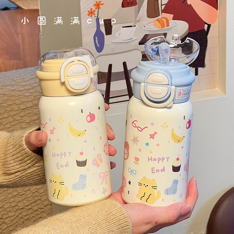 保温杯ins风2026新款女生高颜值吸管316不锈钢大容量提环学生水杯