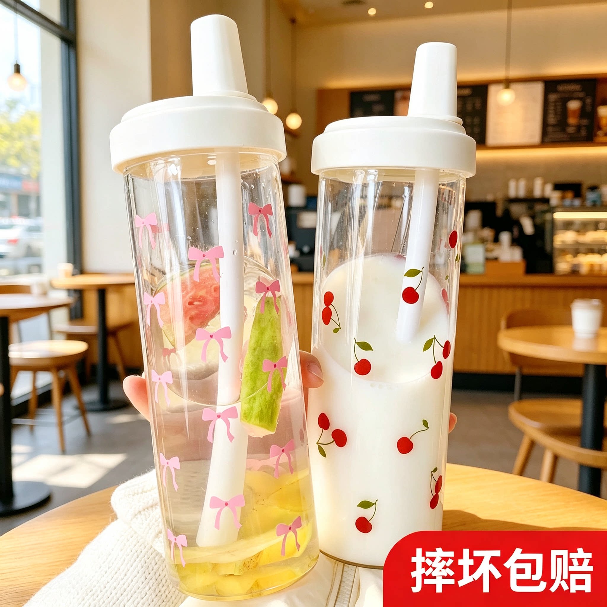 2026新款大容量吸管杯夏季随手杯