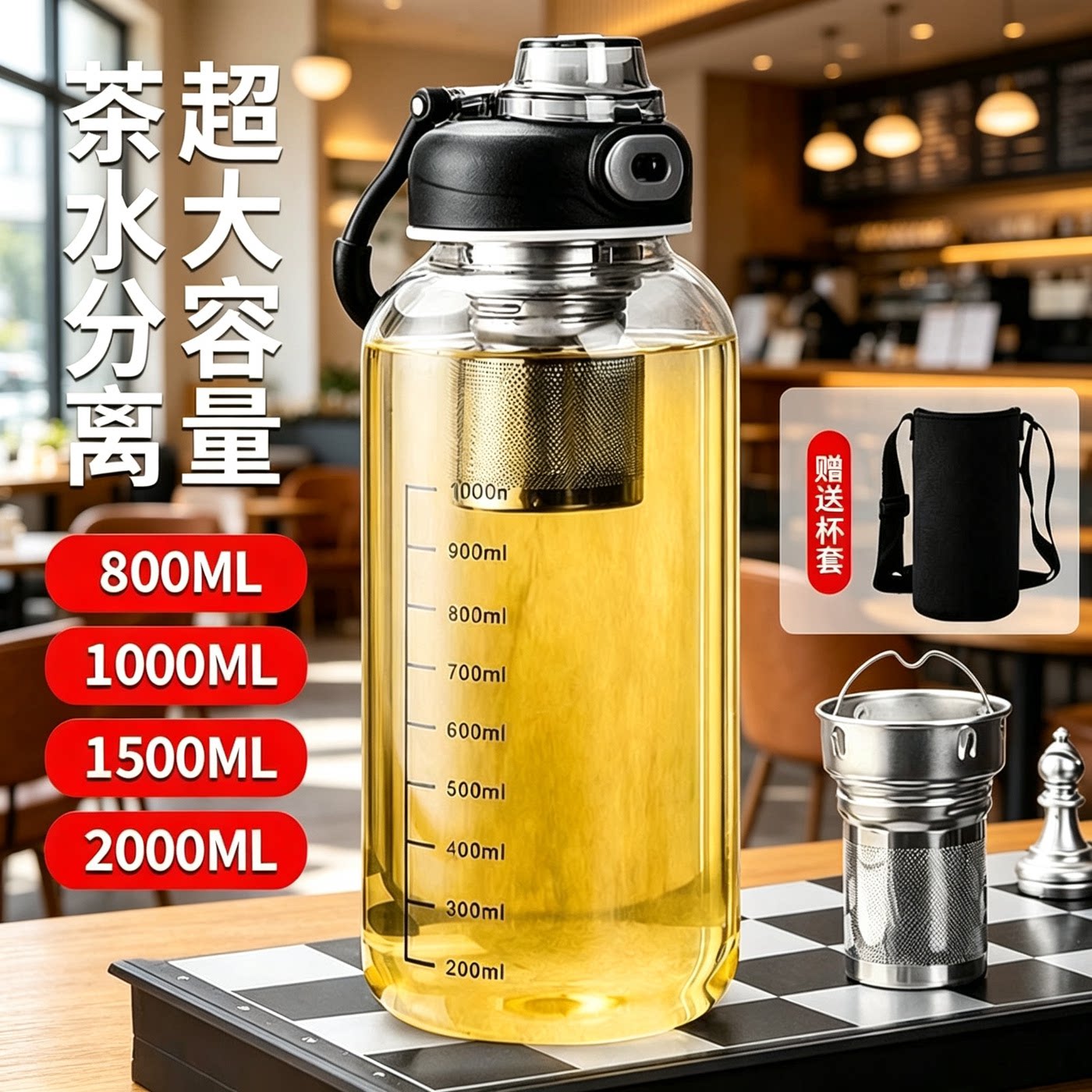2000ml大容量高硼硅玻璃水杯防摔