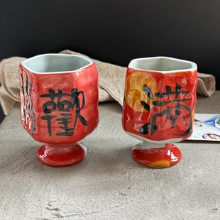 景德镇手作小满杯釉下彩杯子酸奶杯子冰淇淋碗酸奶碗沙拉碗甜品杯