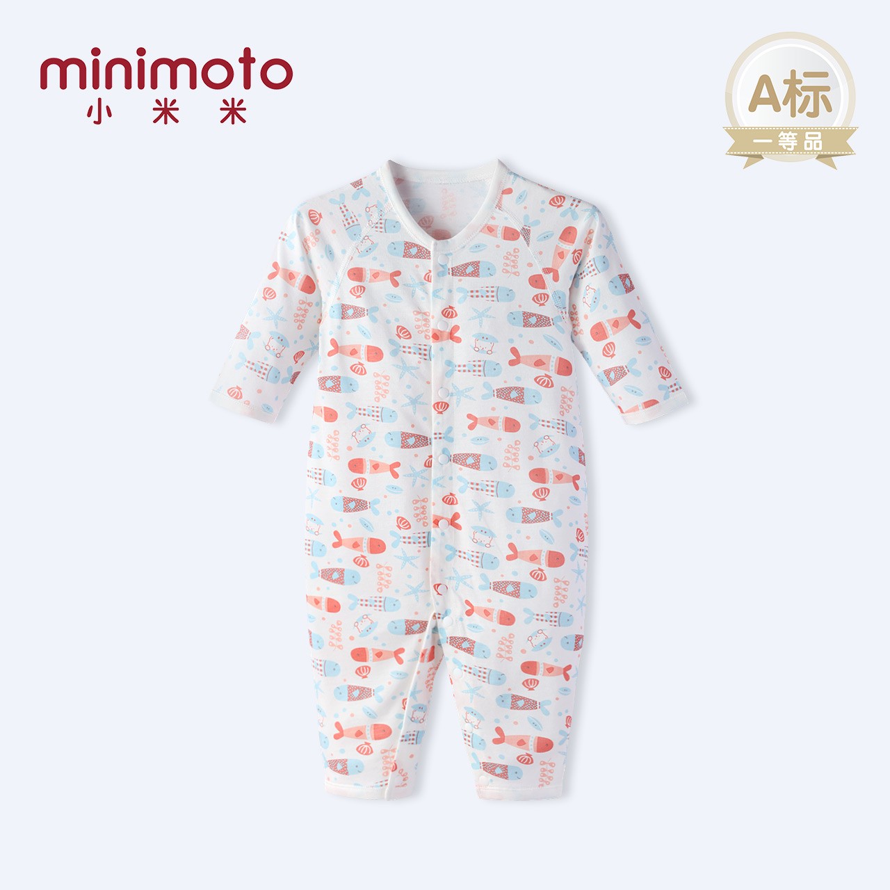 新生儿长袖爬服连体衣