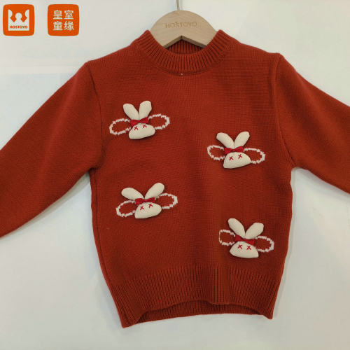 皇室童缘冬季女童小兔毛衣